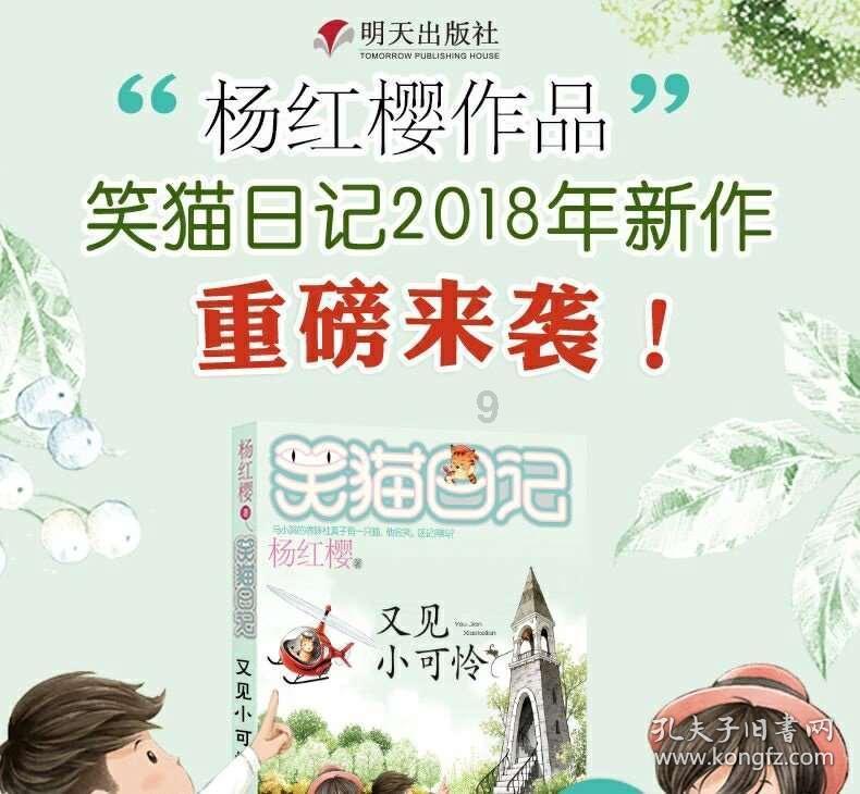 发现未知的乐趣,93x17+5x17+34简便方法?为你揭开冷知识的迷雾
