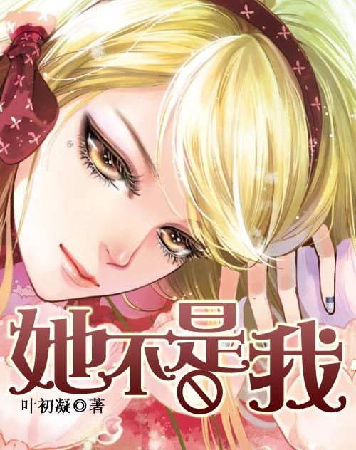 棒球运动中，捕手戴的手套有什么特点？