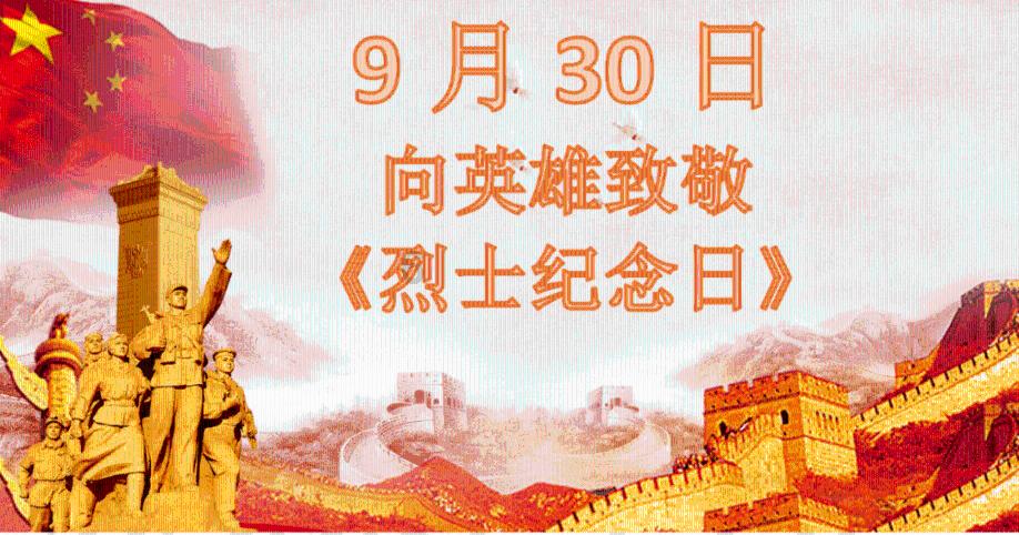 探索知识星球平台 | 网上5.5包邮的肉类食品 靠谱吗?知识社区